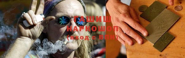 скорость mdpv Белокуриха