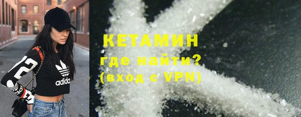 амф Беломорск