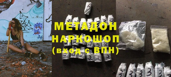 амф Беломорск