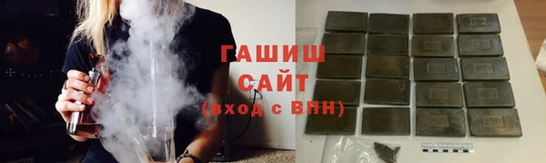 амф Беломорск