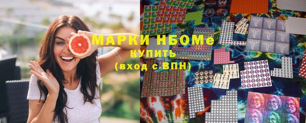 скорость mdpv Белокуриха