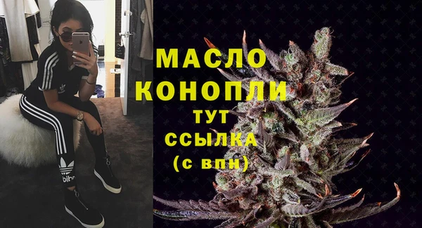 амф Беломорск