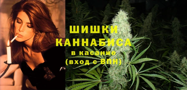 амф Беломорск