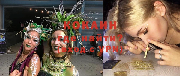 амф Беломорск