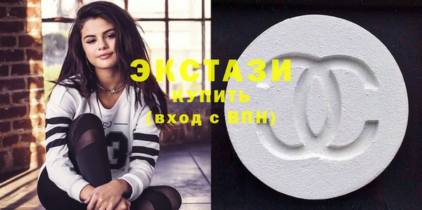 стафф Белоозёрский
