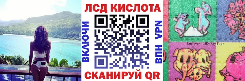 наркошоп  Малмыж  мега вход  Марки 25I-NBOMe 1,5мг 